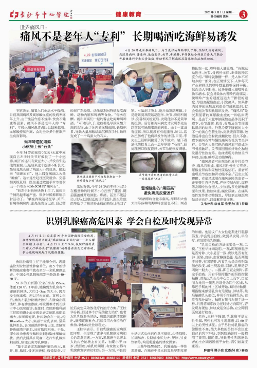 圖片1