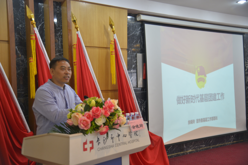 微信圖片_20230428175353_副本.png