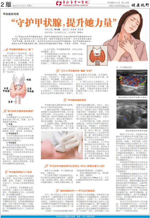 圖片1