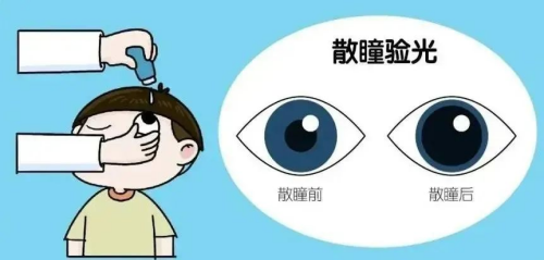 圖片6.png