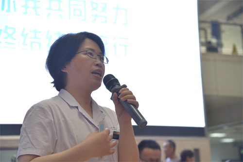 微信圖片_20230608165237.png