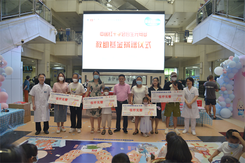 微信圖片_20230608165226.png