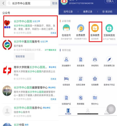 圖片1.png