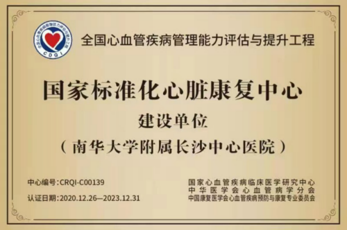 圖片2.png