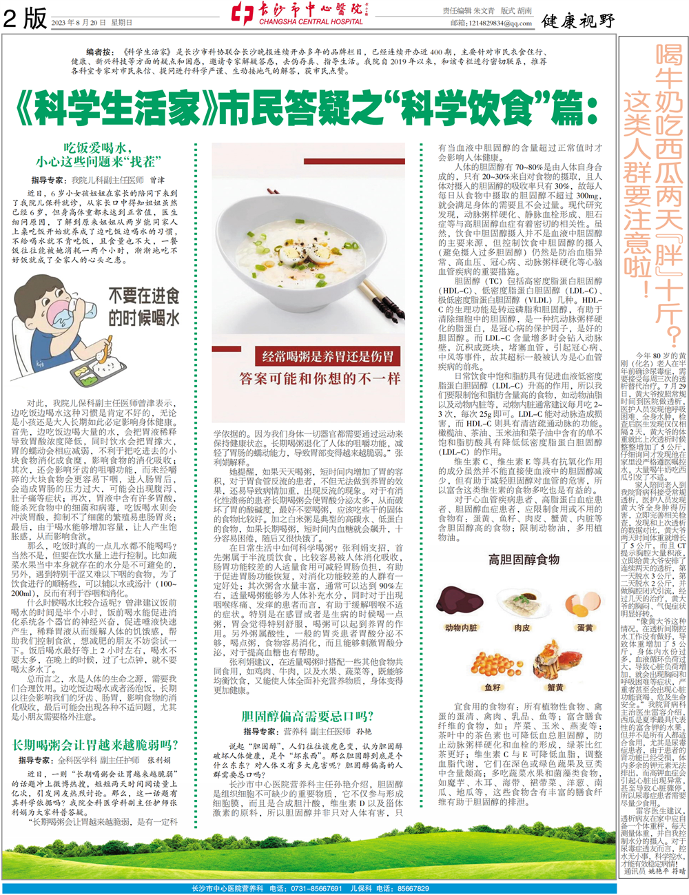 圖片1