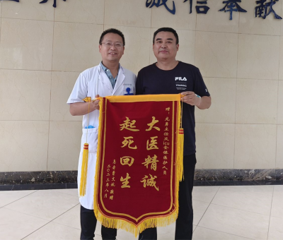 QQ圖片20230914173726_副本.png