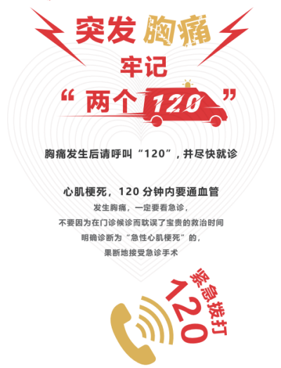 圖片1_副本.png