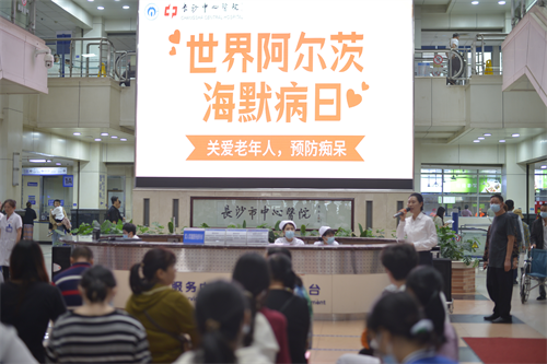 微信圖片_20230922161523.png